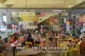Larut Matang Hawker Center 拉律馬登小販中心