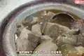 Ah Hei Bak Kut Teh 阿喜肉骨茶