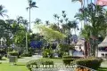 Shangri-La Golden Sands, Penang 檳城香格里拉金沙灘度假村