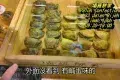 Paloh Confectionery 壩羅餅家