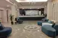 The Host Hotel