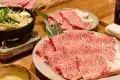 Wagyu Sukiyaki Okuwo 和牛壽喜燒 OKUWO