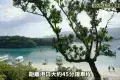 石垣島