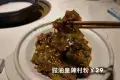 大艮堡毋米粥火鍋（岭南天地店）