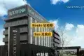 Japan Chain Hotels 日本連鎖飯店