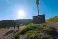 Arthur Seat 亞瑟王座