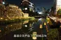 Lake Biwa 琵琶湖