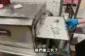 協成粥品
