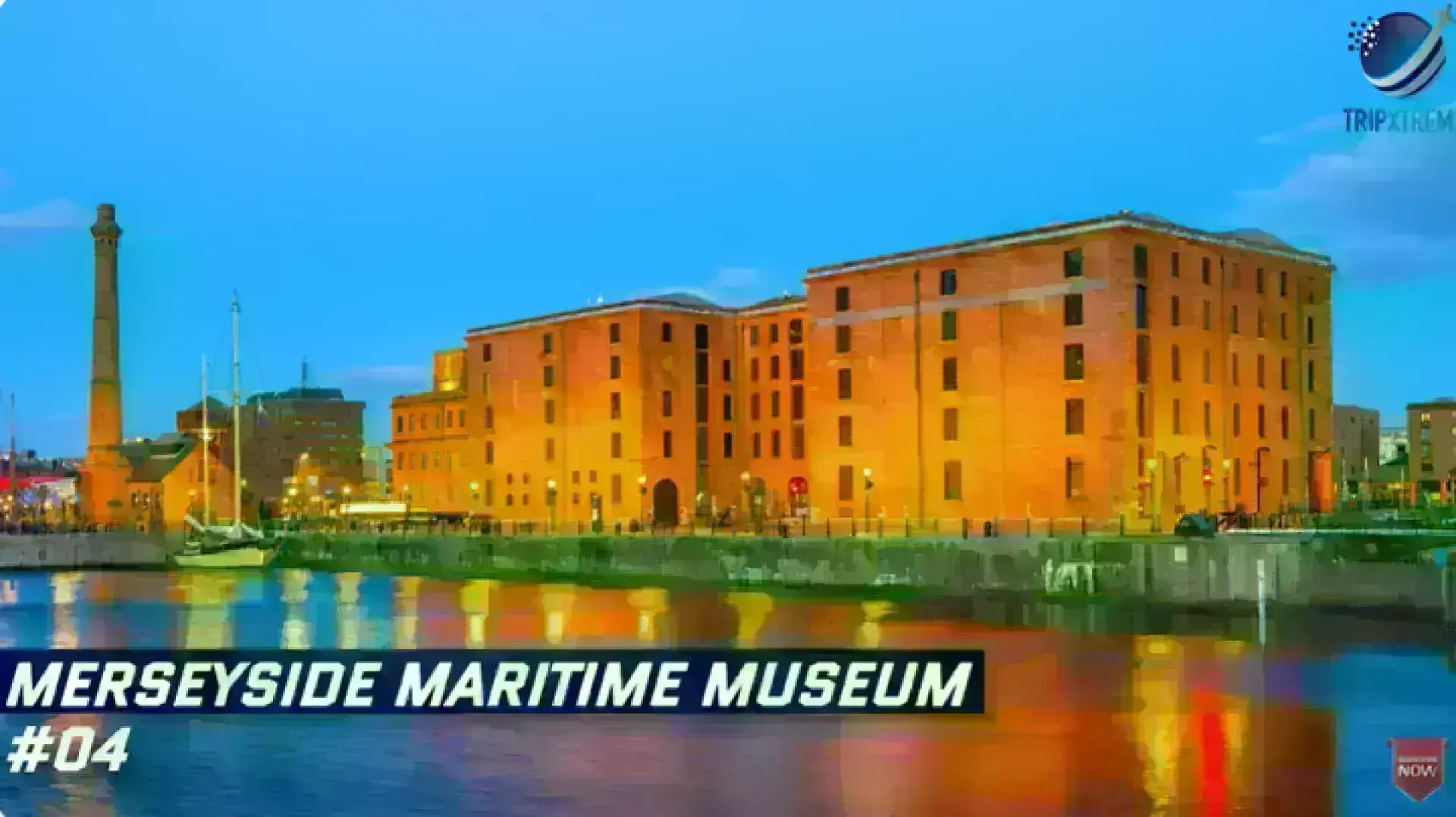 Merseyside Maritime Museum 默西賽德海事博物館
