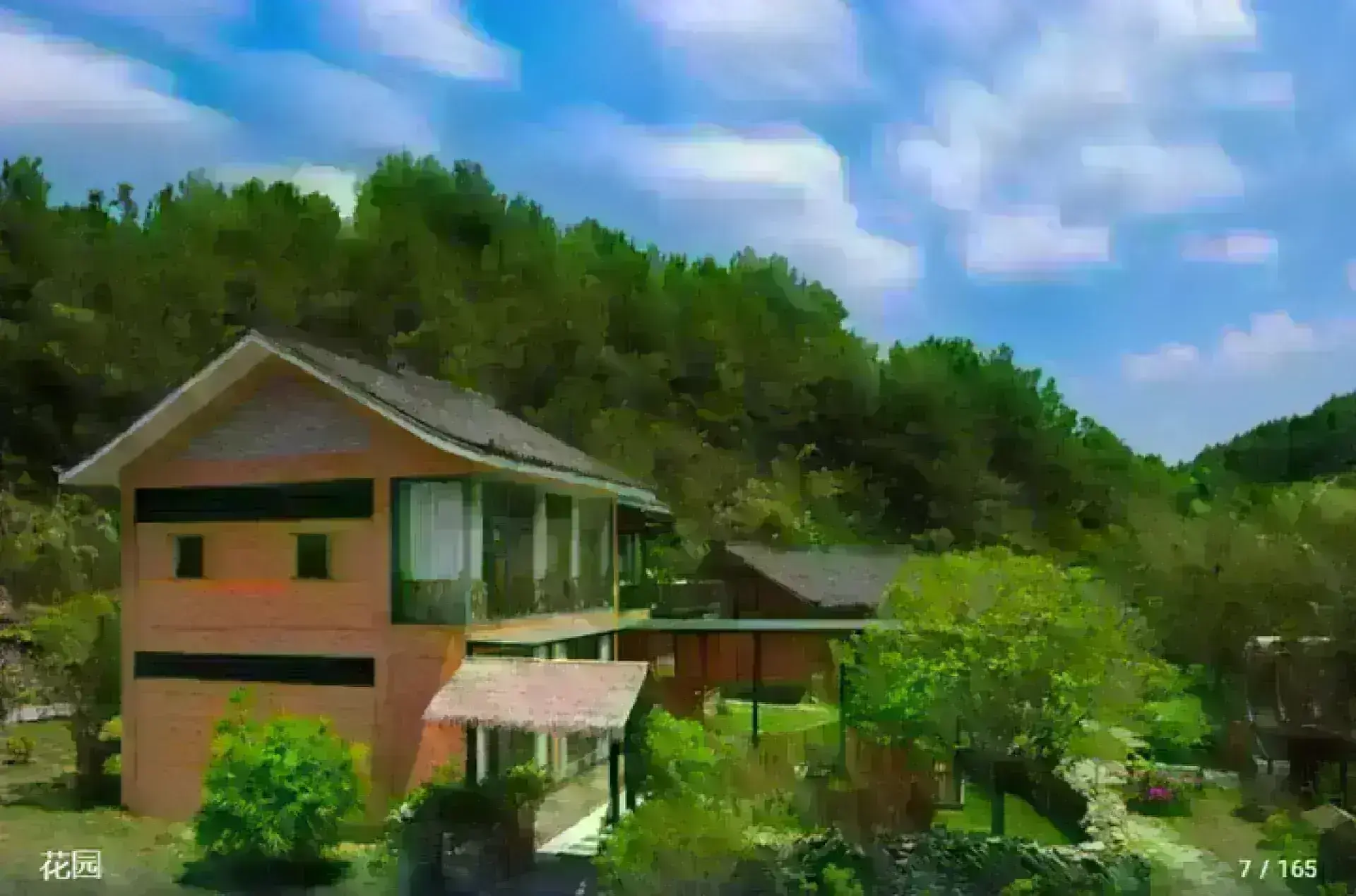 吾悦山·渔隐野奢度假Village(荔波小七孔店)