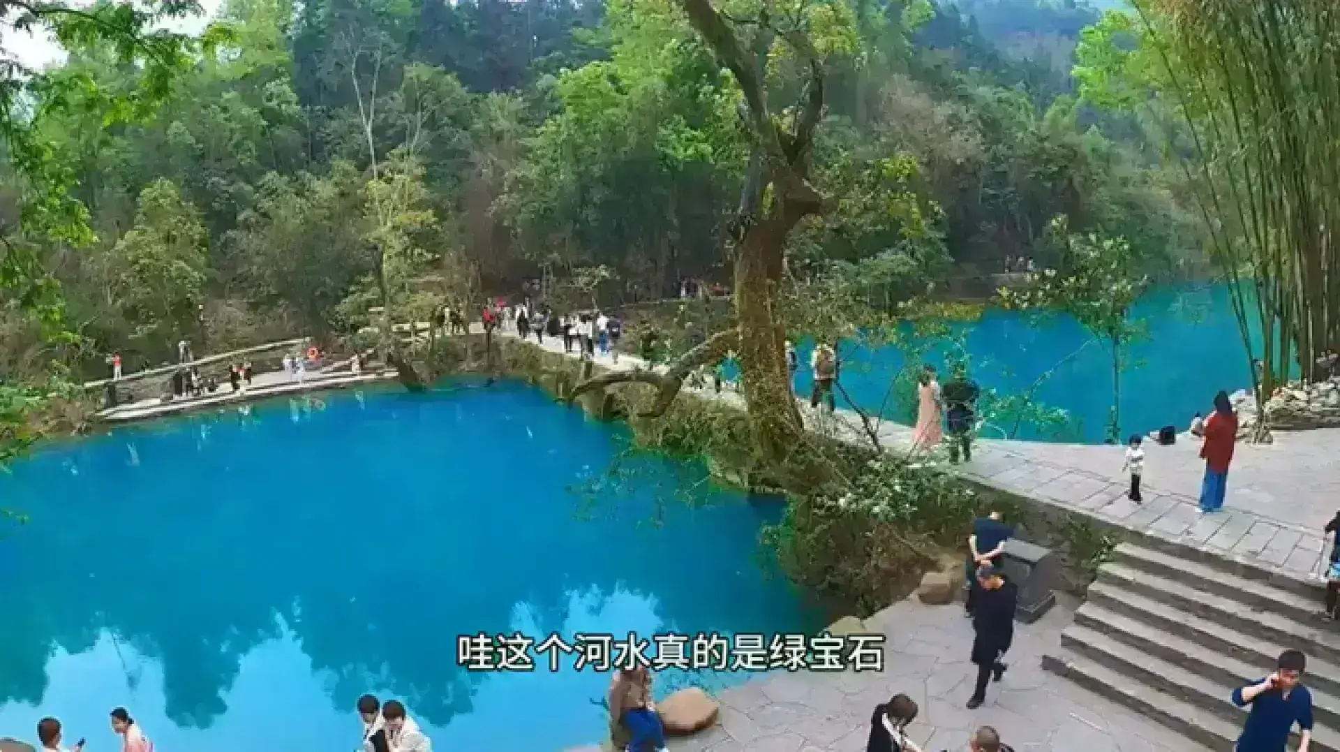 荔波樟江風景名勝區大小七孔