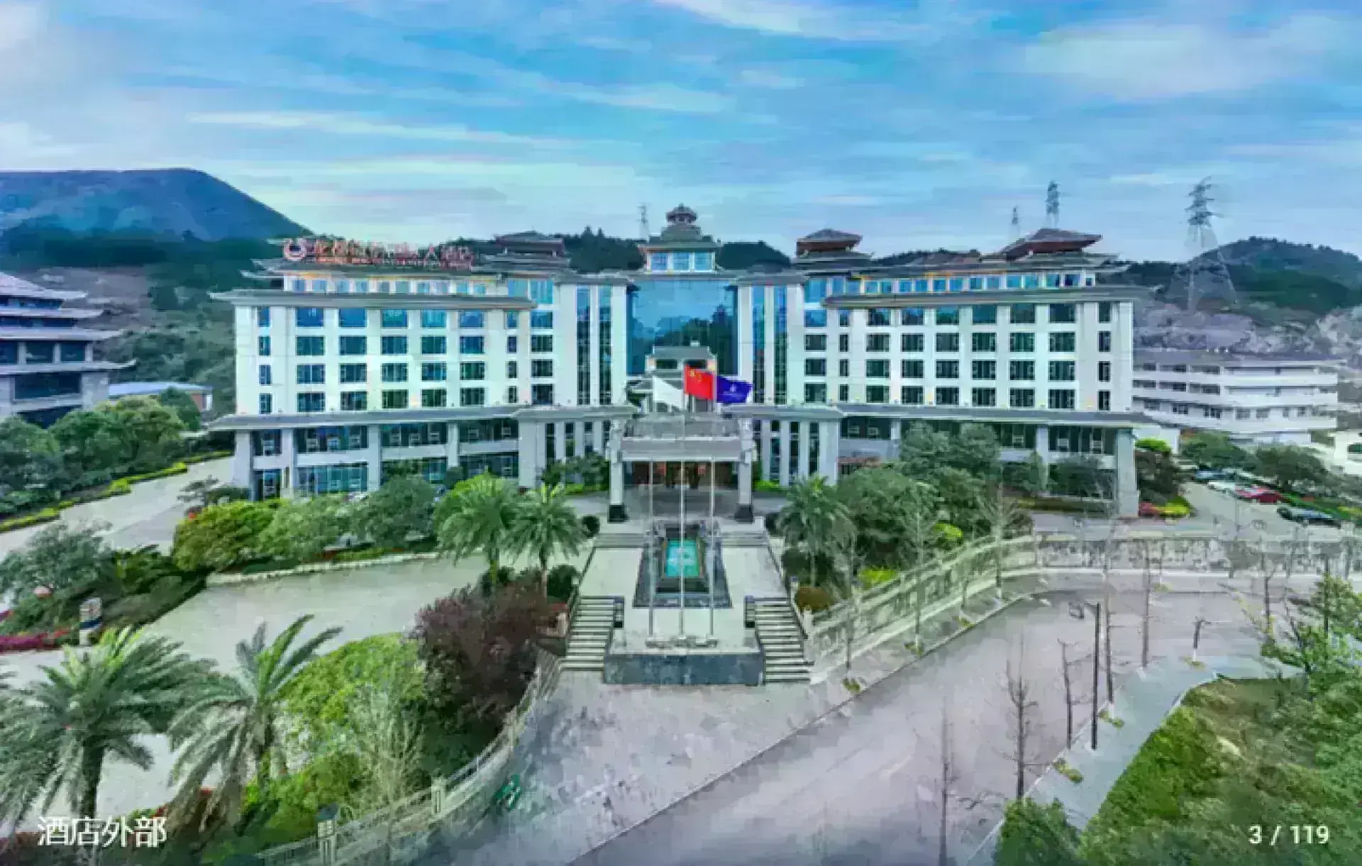 龙都璟怡国际度假酒店(民族文化园店)