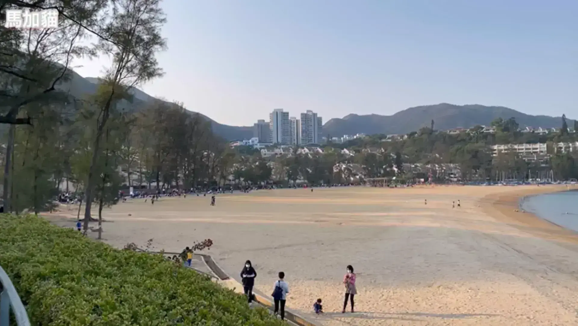 Discovery Bay 愉景灣