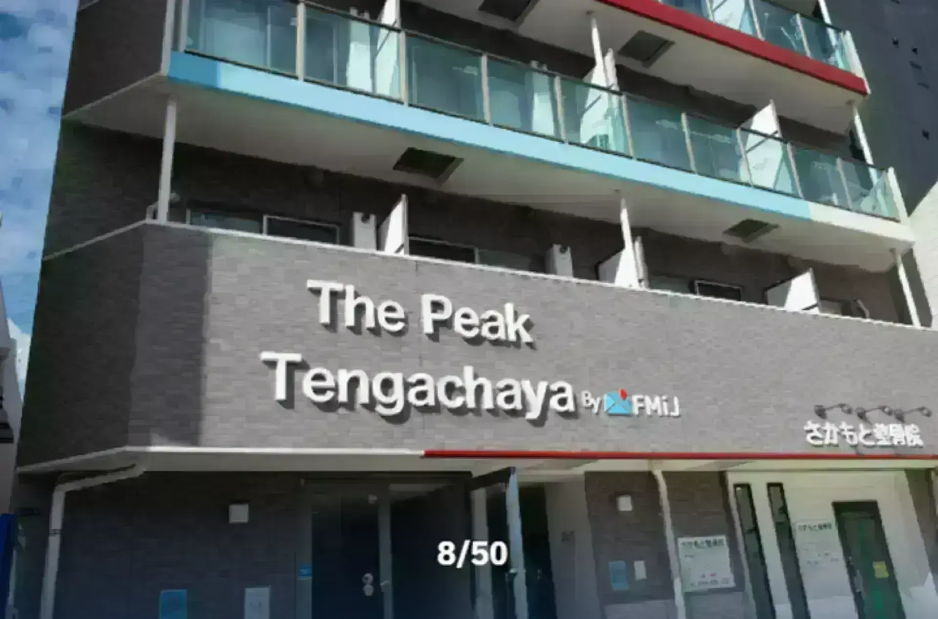 The Peak Tengachaya