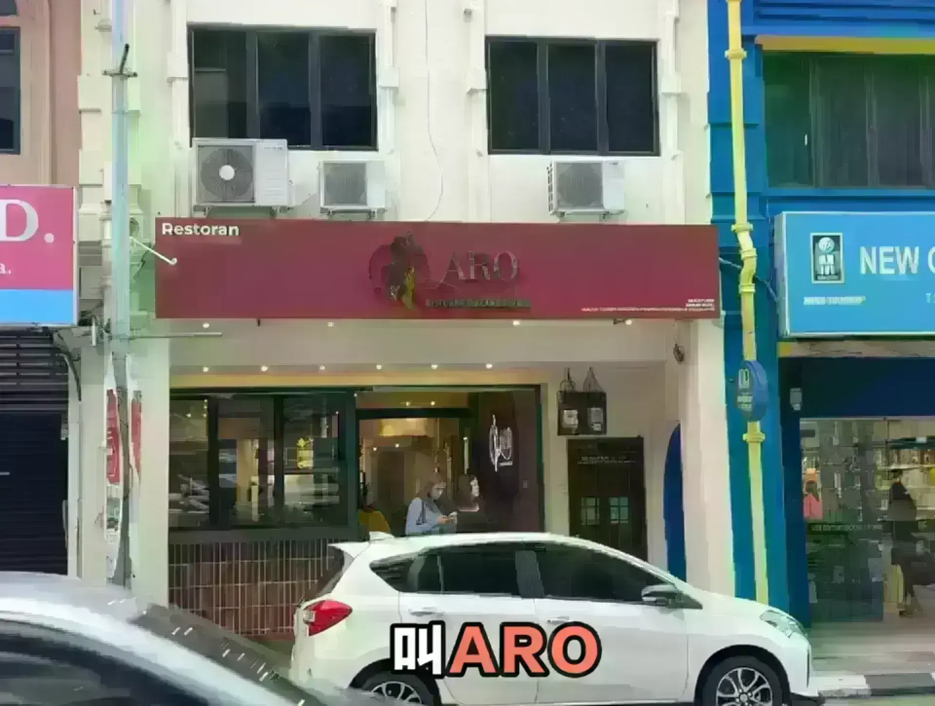 ARO 印度餐廳
