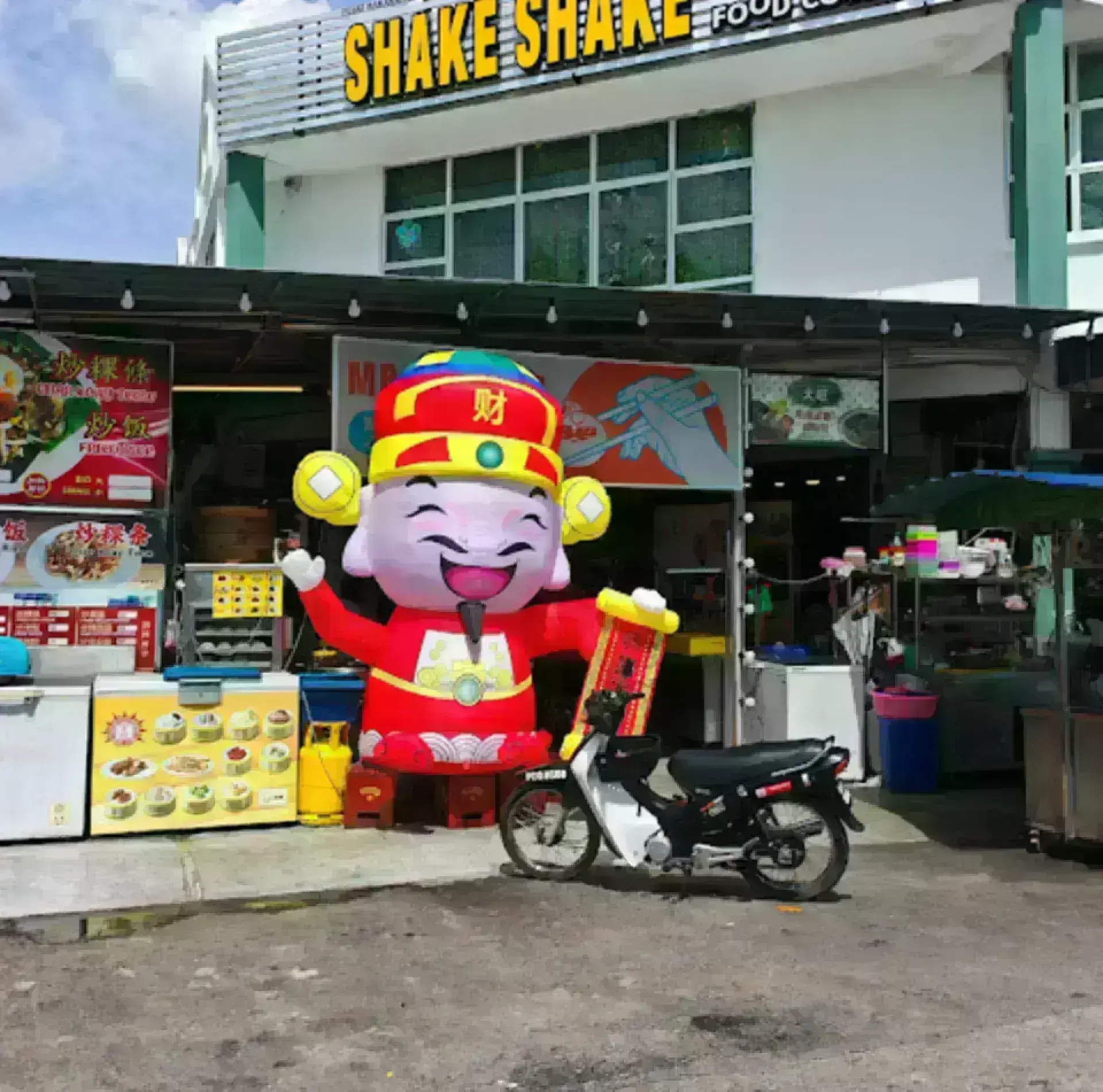 Petaling Street 茨廠街