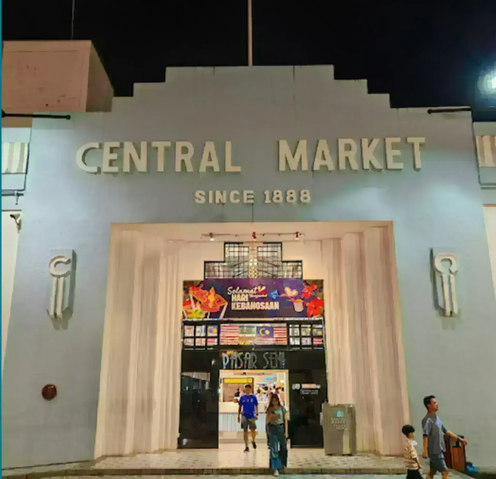 Central Market Kuala Lumpur 吉隆坡中央藝術坊 / 中央市場
