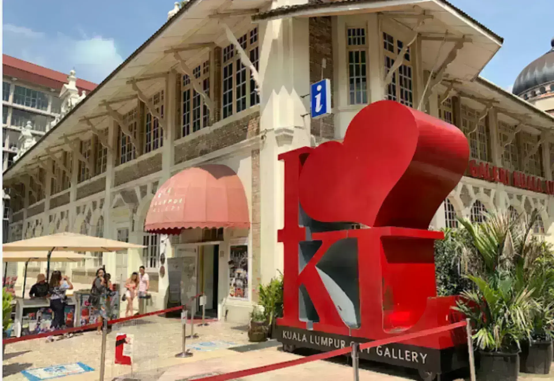 Kuala Lumpur City Gallery 吉隆坡城市展覽館