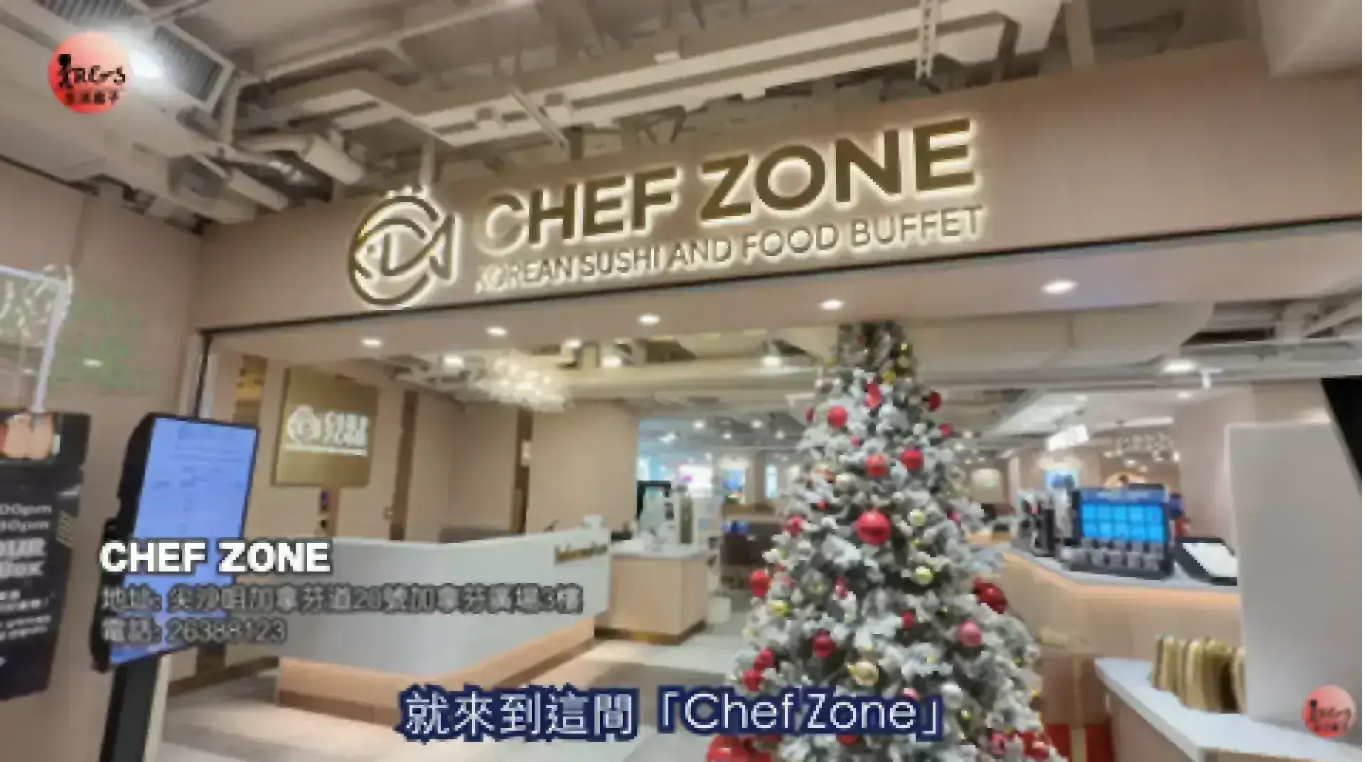 Chef Zone