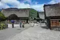 Shirakawa-go 白川鄉合掌村