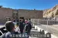 Valley of the Kings 帝王谷