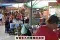 Chowrasta Morning Market 檳城秋辣早市