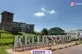 Kellie's Castle 凱利古堡