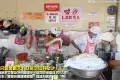 Pasar Air Itam Laksa 亞依淡巴刹叻沙