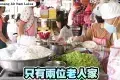 Pasar Air Itam Laksa 亞依淡巴刹叻沙