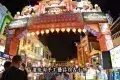 Malacca City 馬六甲市