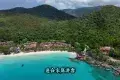 Perhentian Islands 熱浪島
