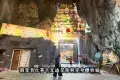 Batu Caves 黑風洞