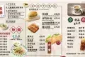 Kei Hing Restaurant 琦興餐廳