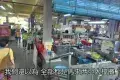 Larut Matang Hawker Center 拉律馬登小販中心