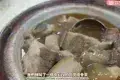 Ah Hei Bak Kut Teh 阿喜肉骨茶