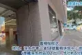 嘉頓咖啡店