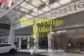 The Prestige Hotel Penang