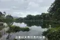 丽江玉湖景区游客中心
