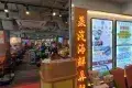 鮮味蒸滾鍋