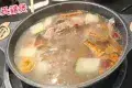 鮮味蒸滾鍋