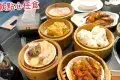 鮮味蒸滾鍋