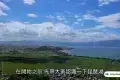 Lake Biwa 琵琶湖