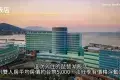 Lake Biwa 琵琶湖