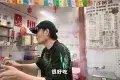 協成粥品