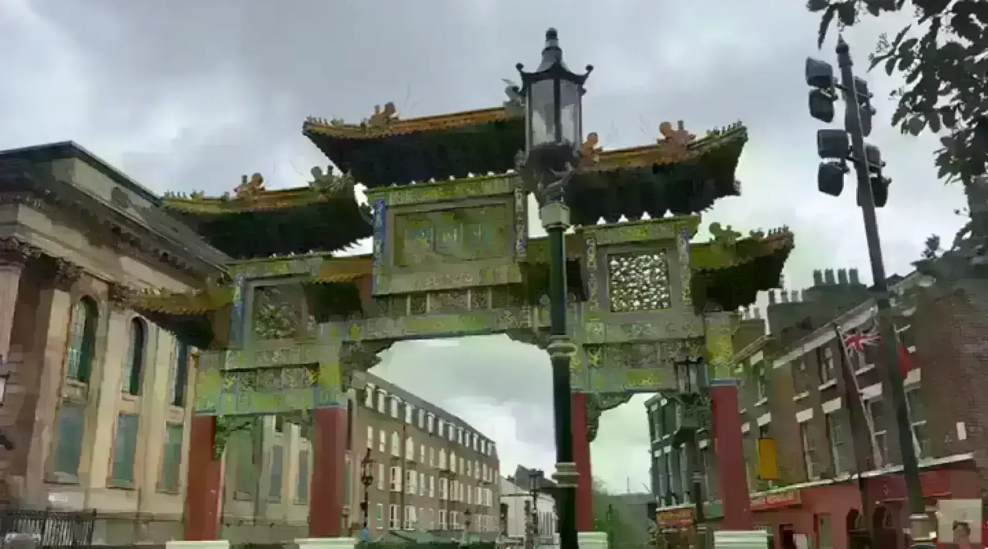 China Town - Liverpool 利物浦唐人街