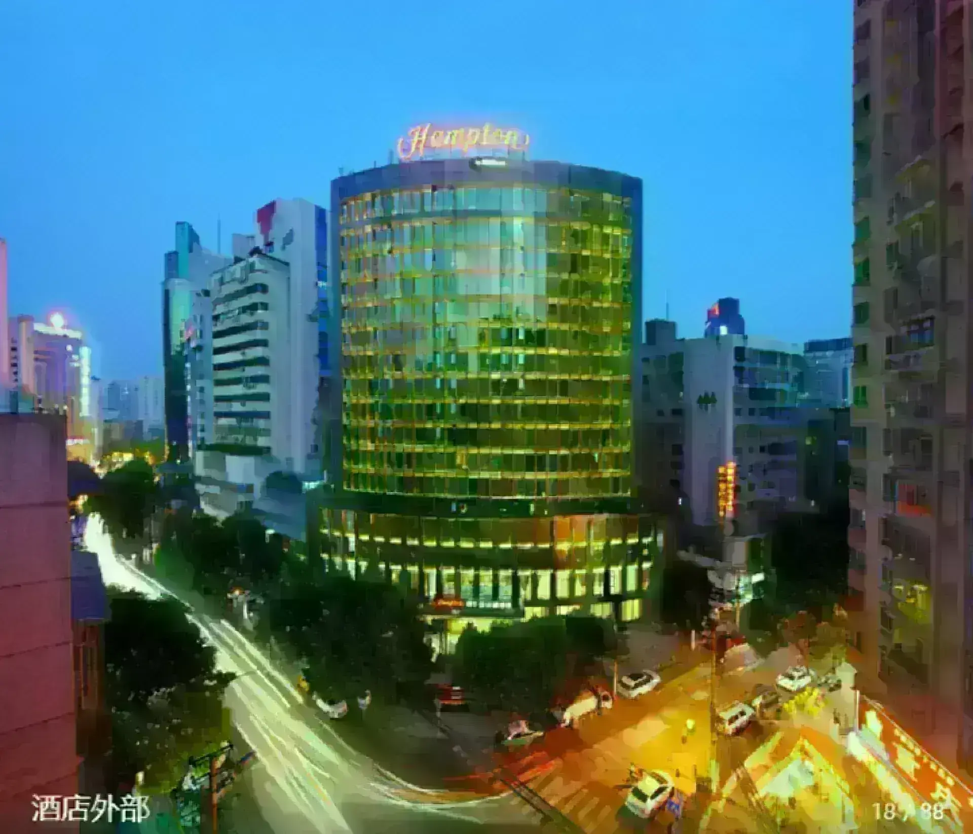 貴陽雲岩希爾頓歡朋酒店