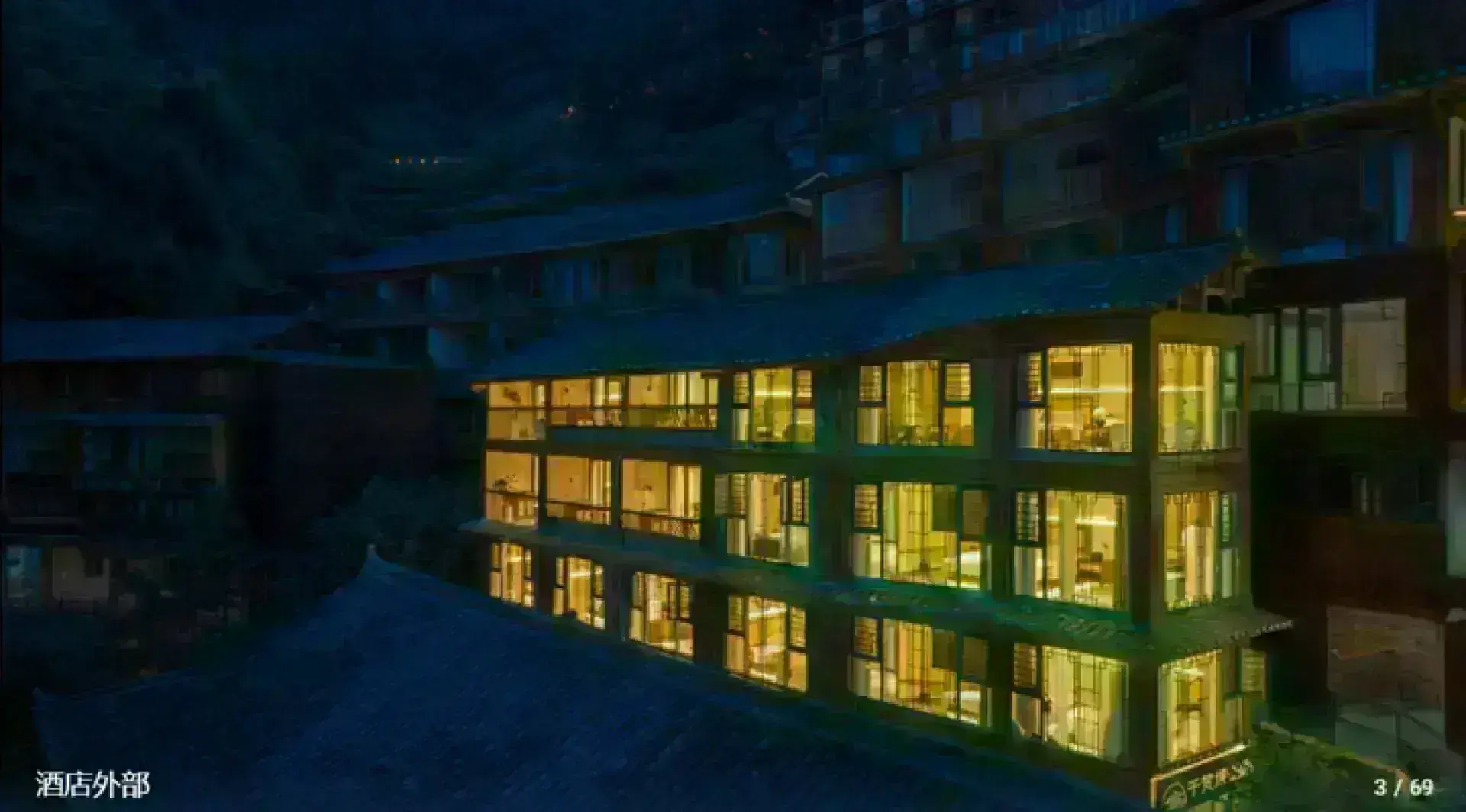 千梵境·柏阅民宿(西江千户苗寨店)