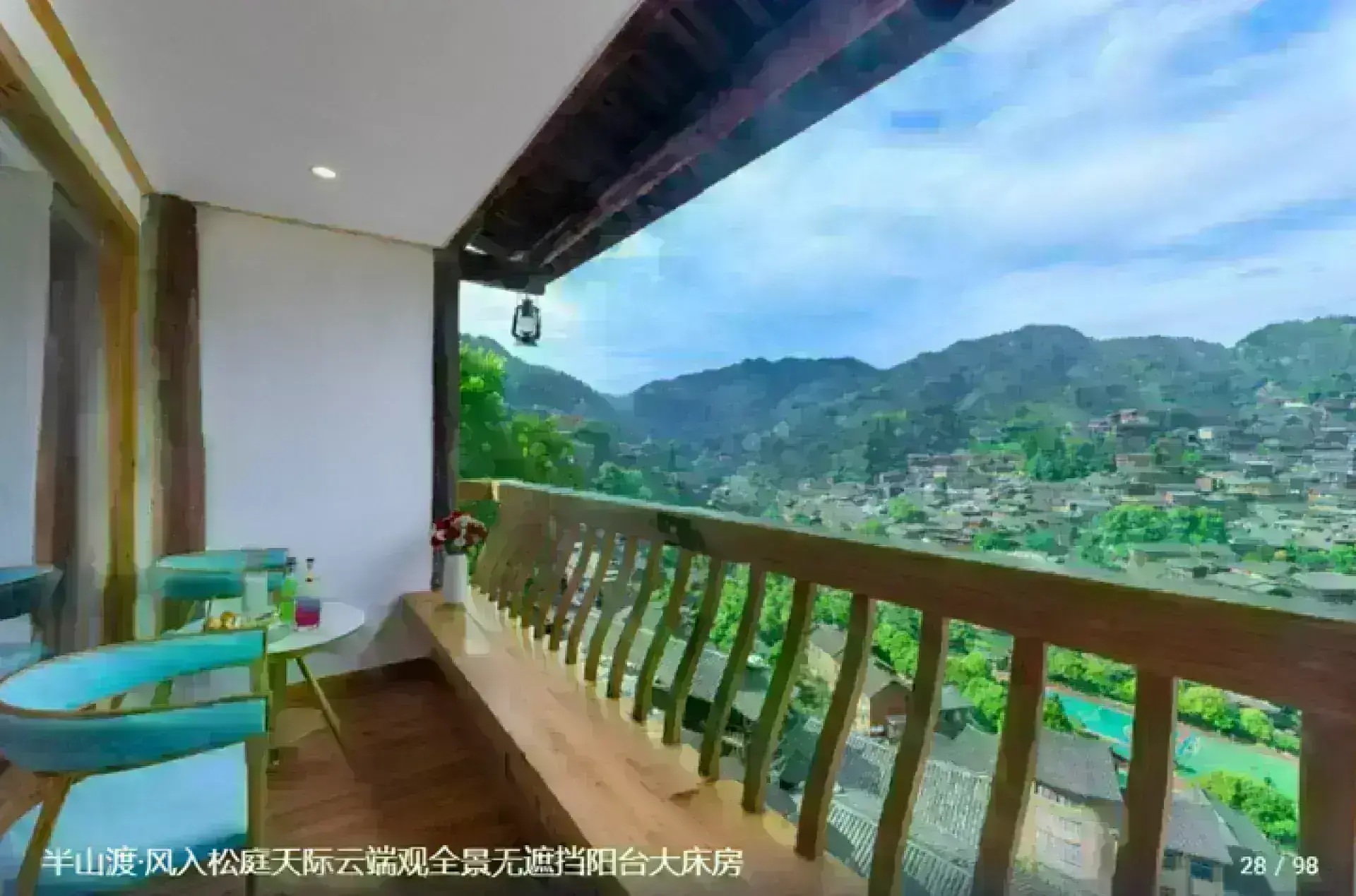 西江天合依欣·牵云山乡观景台高空全景山房民宿