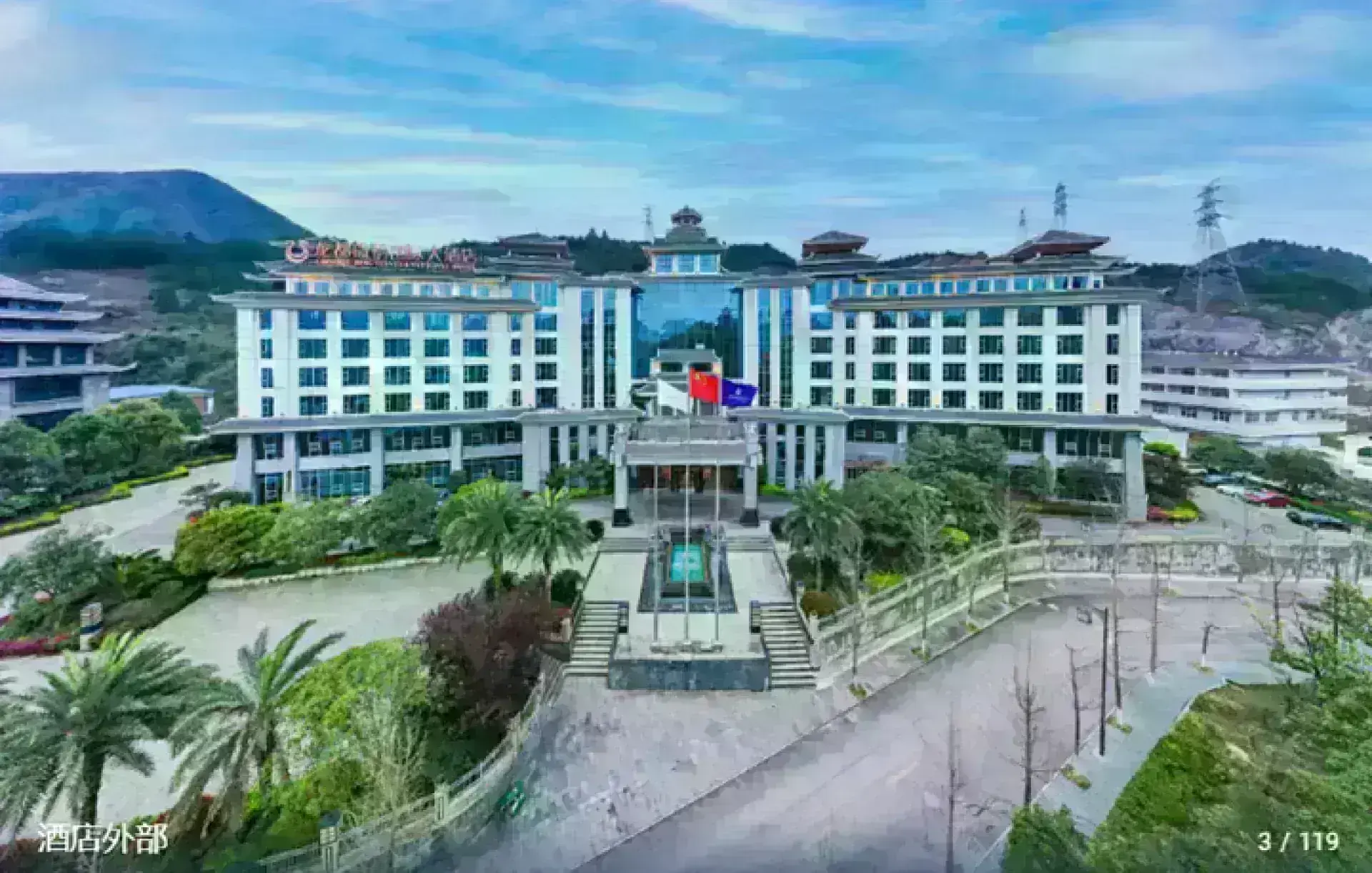 龙都璟怡国际度假酒店(民族文化园店)