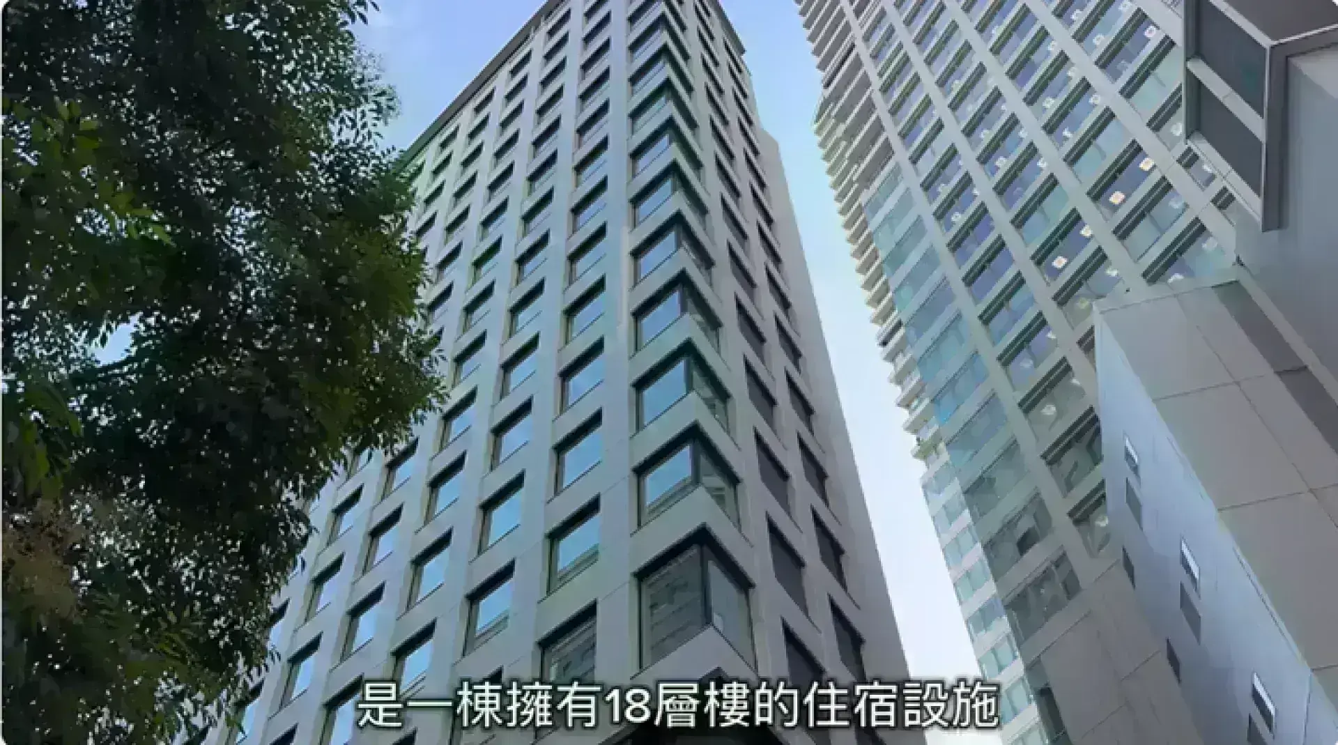 Hotel Intergate Osaka Umeda 大阪梅田穎特飯店